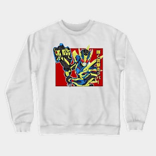 KAMEN RIDER ZERO ONE SHINING ASSAULT HOPPER Crewneck Sweatshirt